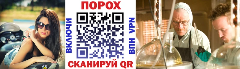 Amphetamine Розовый Бердск