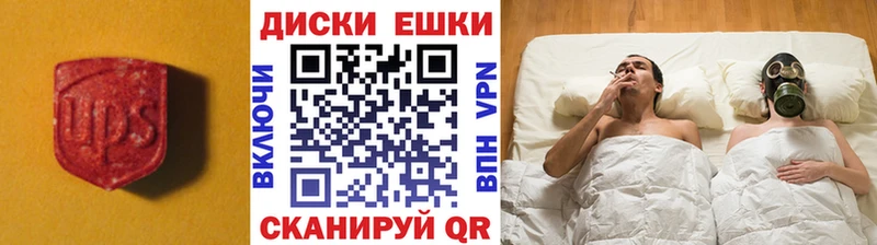 магазин  наркотиков  Бердск  omg вход  ЭКСТАЗИ Punisher 