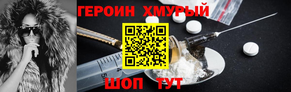 КОКАИН  ГАШ  ЭКСТАЗИ  МЕТАМФЕТАМИН  Каннабис  Бердск  Меф   Вход с VPN  Cocaine 