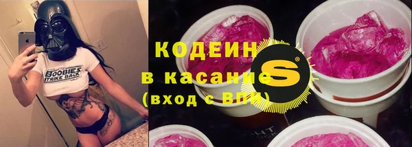 марки lsd Нягань