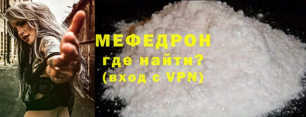 марки lsd Нягань