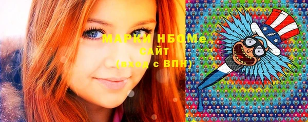 мяу мяу мука Алексин