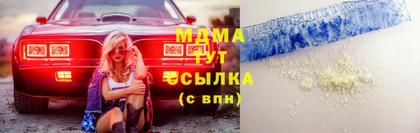 мяу мяу мука Алексин