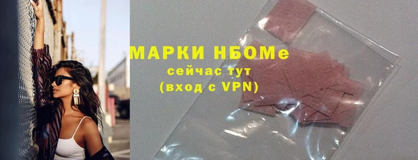 мяу мяу мука Алексин