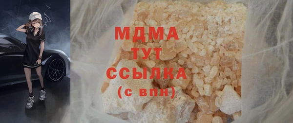 мяу мяу мука Алексин