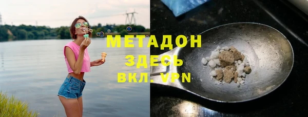 мяу мяу мука Алексин