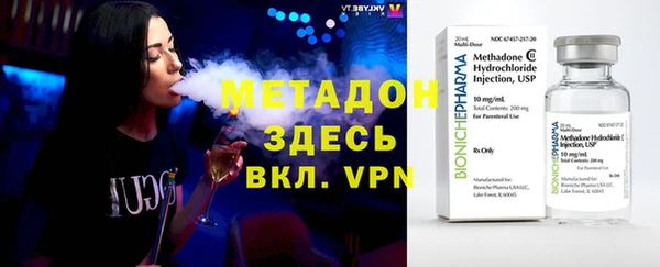 синтетический гашиш Алзамай