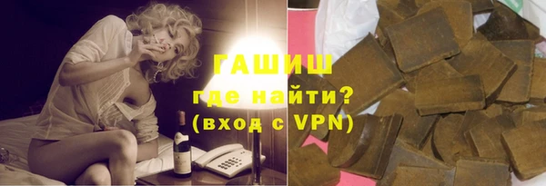 мяу мяу мука Алексин
