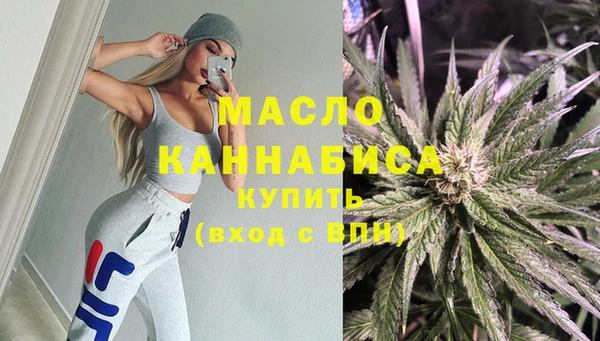 MDMA Premium VHQ Няндома