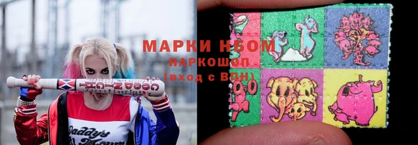 мяу мяу мука Алексин
