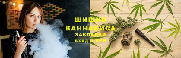 синтетический гашиш Алзамай