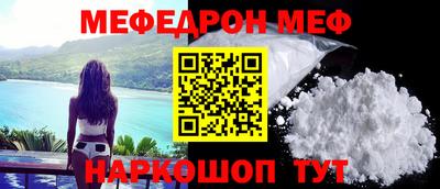 дистиллят марихуана Нальчик