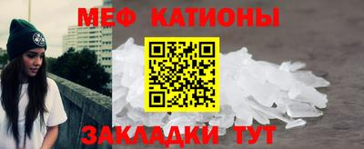метадон Комсомольск-на-Амуре