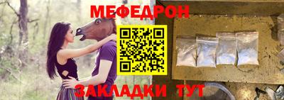 гашиш Нарткала