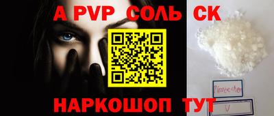 дистиллят марихуана Нальчик