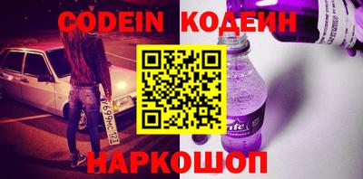 гашиш Нарткала