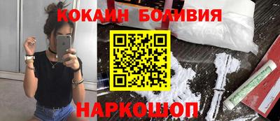 дистиллят марихуана Нальчик