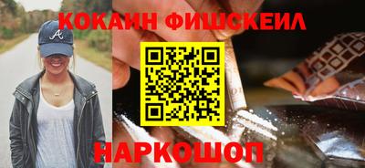 гашиш Нарткала