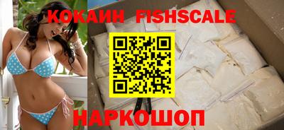 MDMA Коммунар