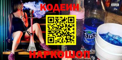 гашиш Нарткала