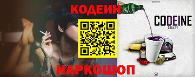 дистиллят марихуана Нальчик