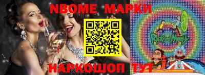 гашиш Нарткала