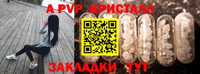 дистиллят марихуана Нальчик