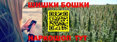 дистиллят марихуана Нальчик