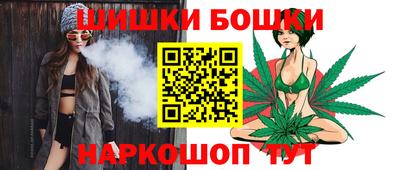 мяу мяу кристалл Наро-Фоминск