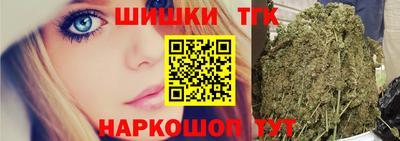 гашиш Нарткала
