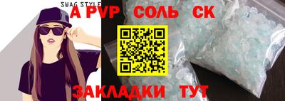 дистиллят марихуана Нальчик