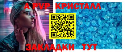 дистиллят марихуана Нальчик
