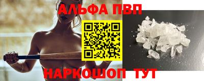 гашиш Нарткала