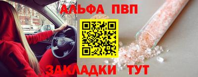 гашиш Нарткала