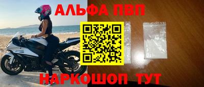 гашиш Нарткала
