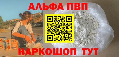 дистиллят марихуана Нальчик