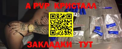 гашиш Нарткала