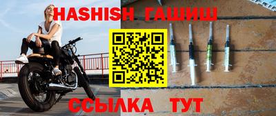 дистиллят марихуана Нальчик