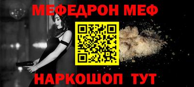 дистиллят марихуана Нальчик