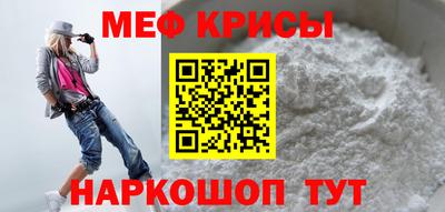 гашиш Нарткала