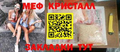 гашиш Нарткала