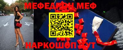 дистиллят марихуана Нальчик