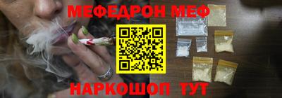 дистиллят марихуана Нальчик