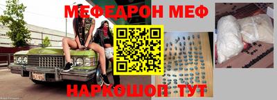 гашиш Нарткала