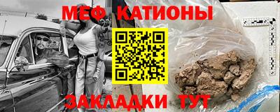 дистиллят марихуана Нальчик